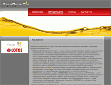 Tablet Screenshot of agropromoil.com